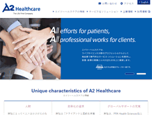 Tablet Screenshot of a2healthcare.com